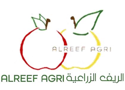 https://multibridgevent.com/wp-content/uploads/2022/01/Al-reef-agri.jpg